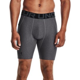 under-armour-ua-hg-armour-shorts-330849-1361596-091