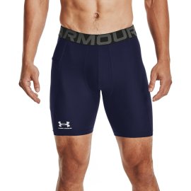 under-armour-ua-hg-armour-shorts-544070-1361596-411