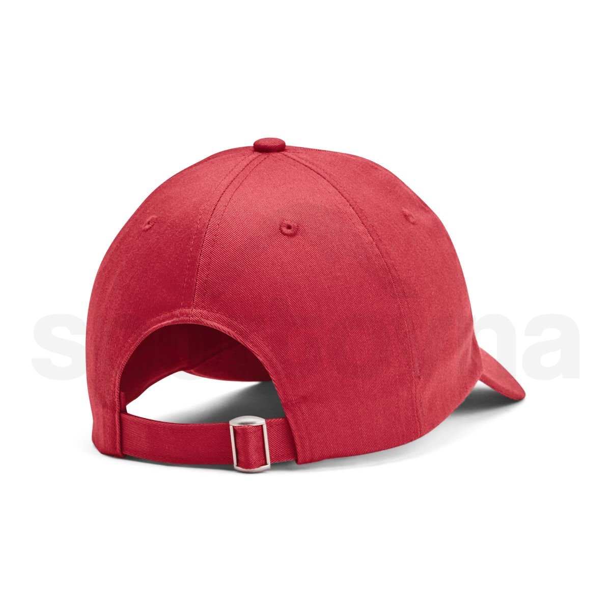 Kšiltovka Under Armour Branded Hat M - červená