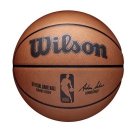 WTB7500XB_0_7_NBA_OFFICIAL_GAME_BALL_BR.png.cq5dam.web_.1200.1200-1