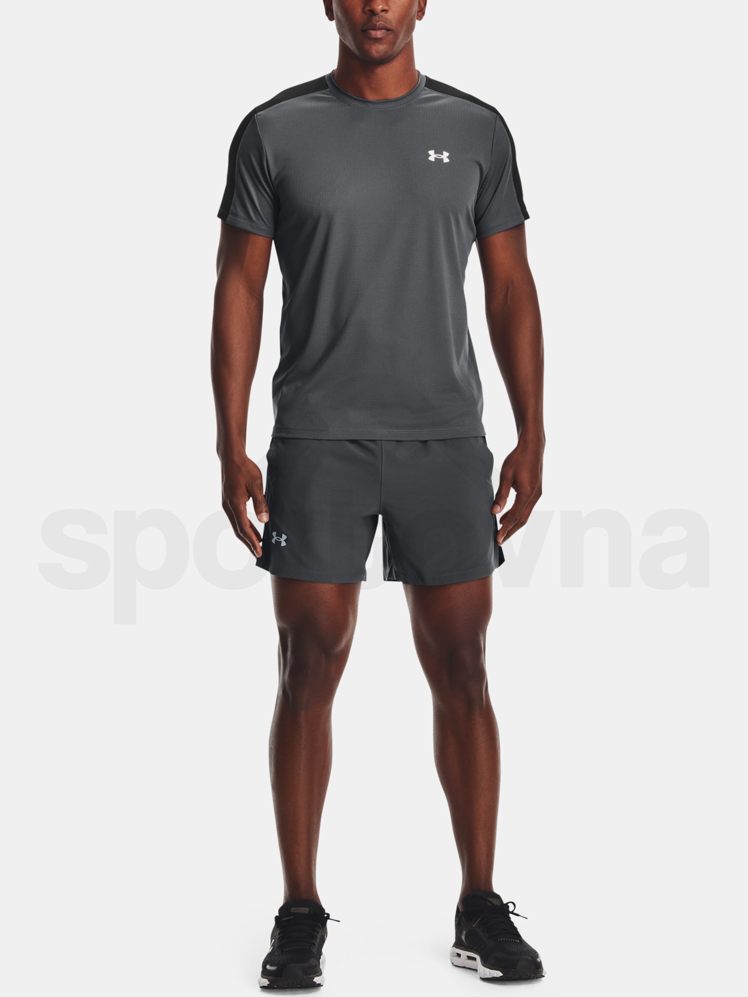 Šortky Under Armour UA Launch SW 5'' Short - sivá