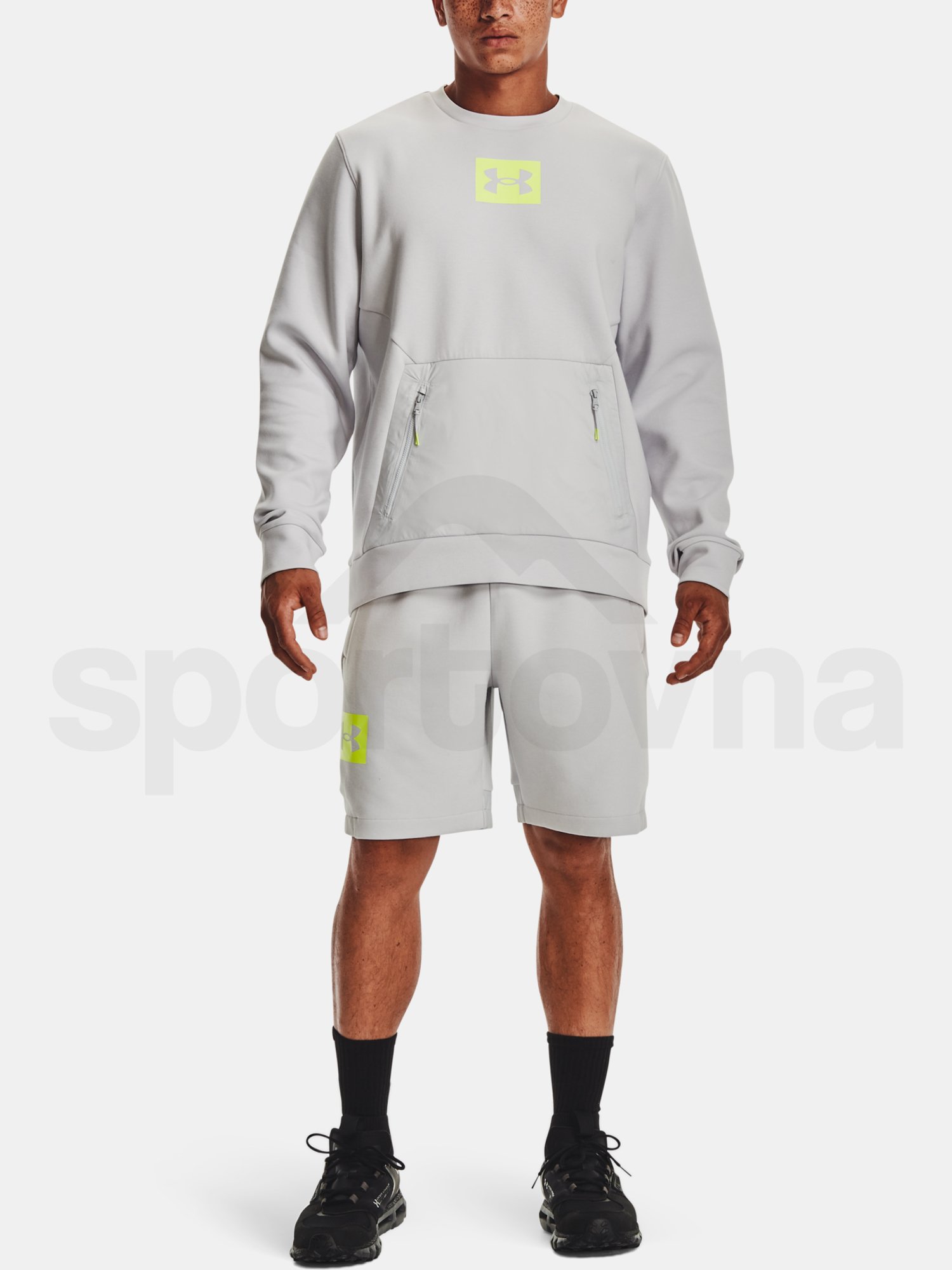 Šortky Under Armour SUMMIT KNIT SHORT - sivá