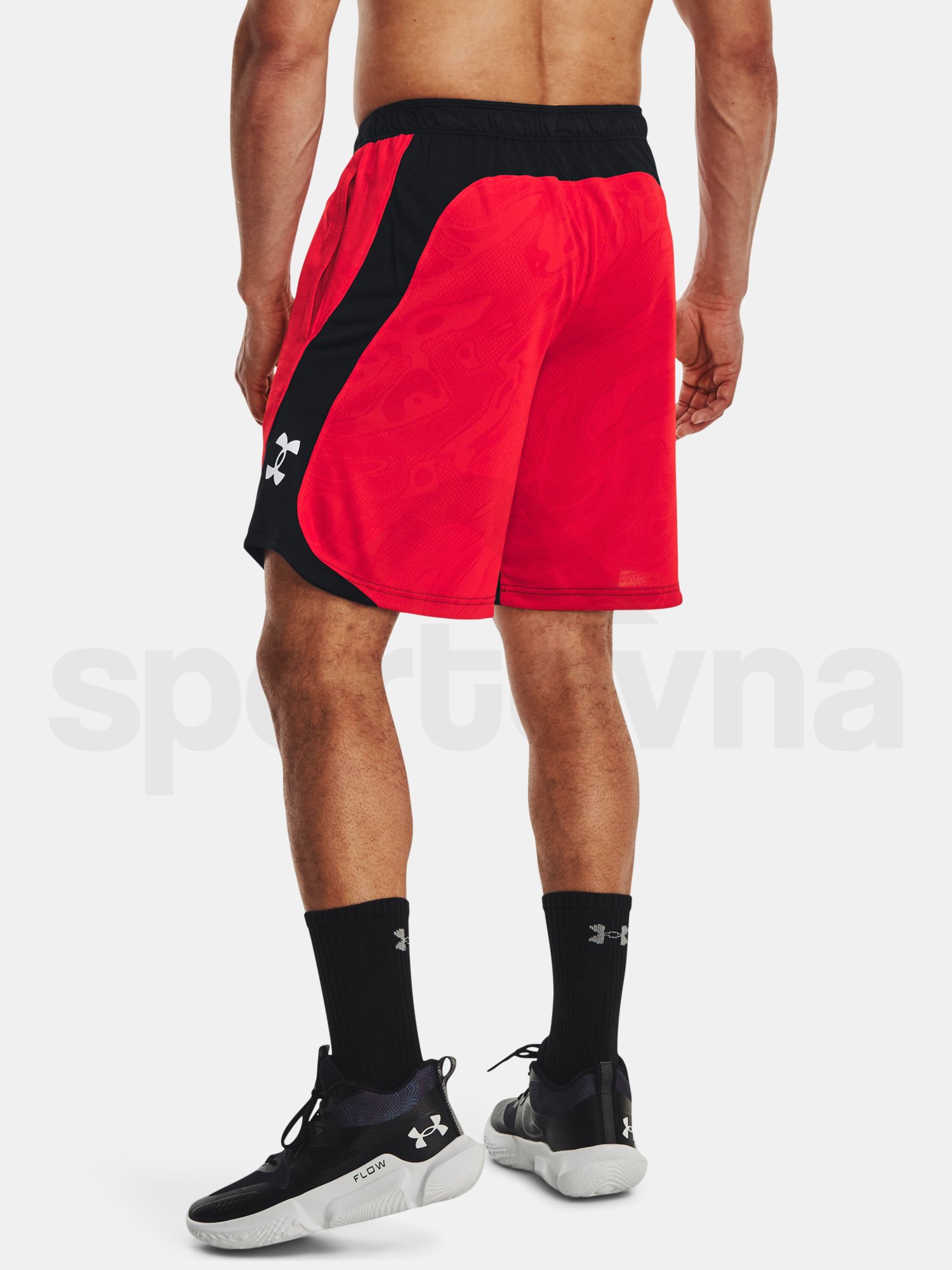 Šortky Under Armour UA Heatwave Hoops Short - červená