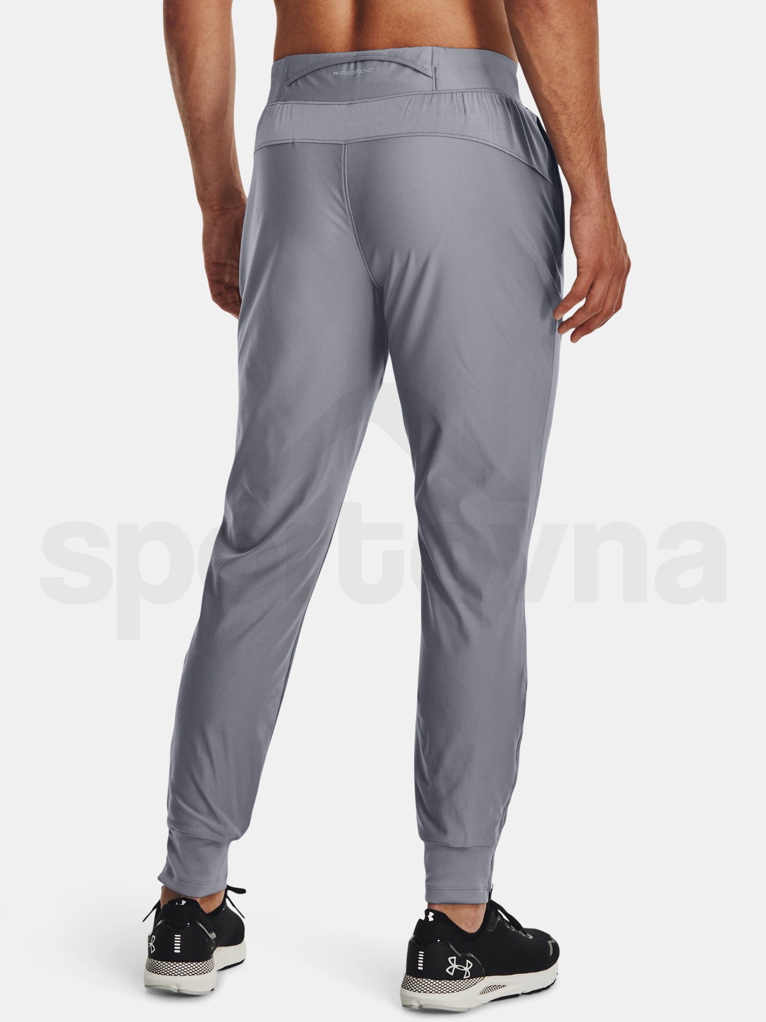 Sportovní kalhoty Under Armour QUALIFIER RUN ELITE PANT-GRY