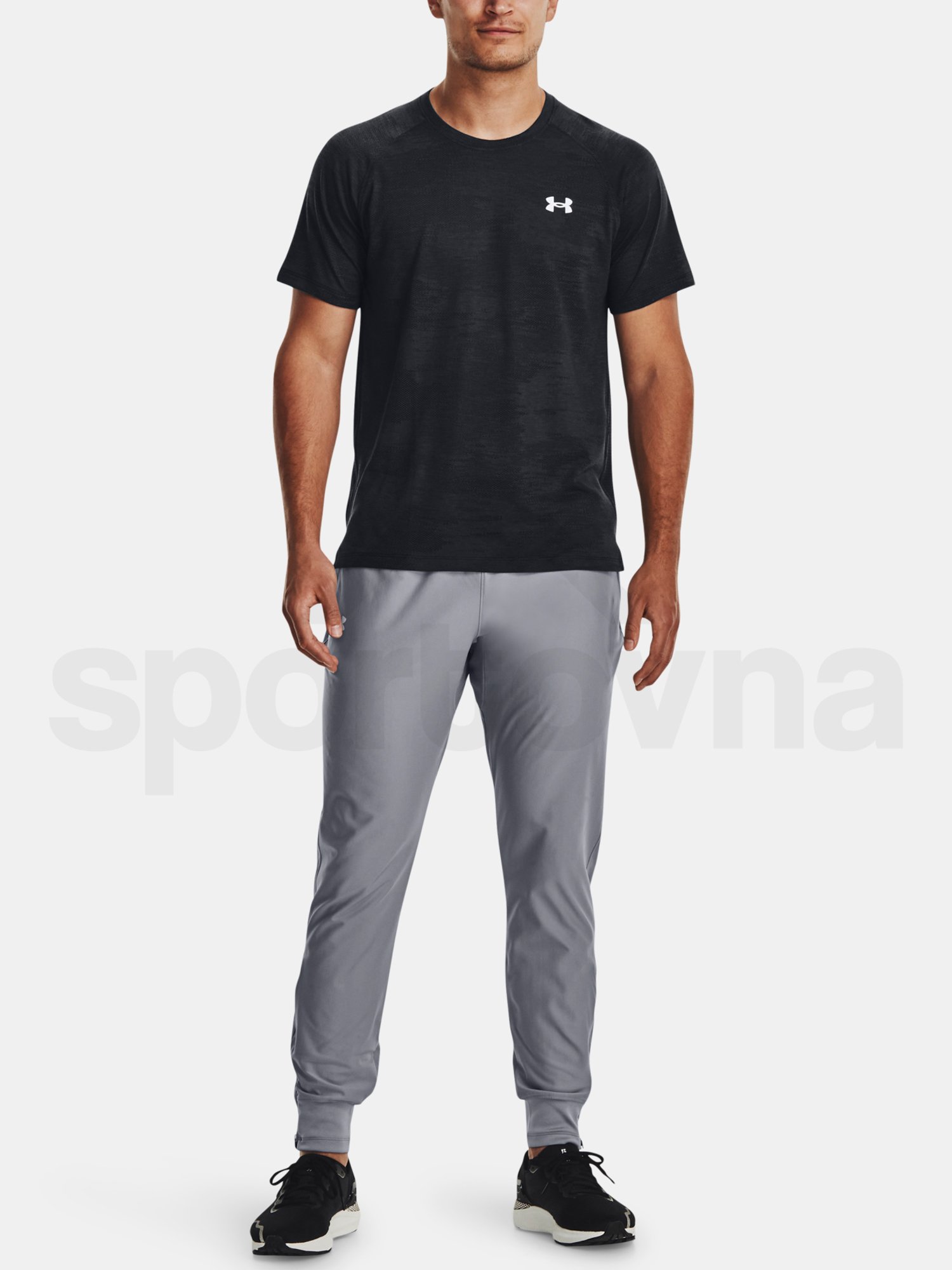 Sportovní kalhoty Under Armour QUALIFIER RUN ELITE PANT-GRY