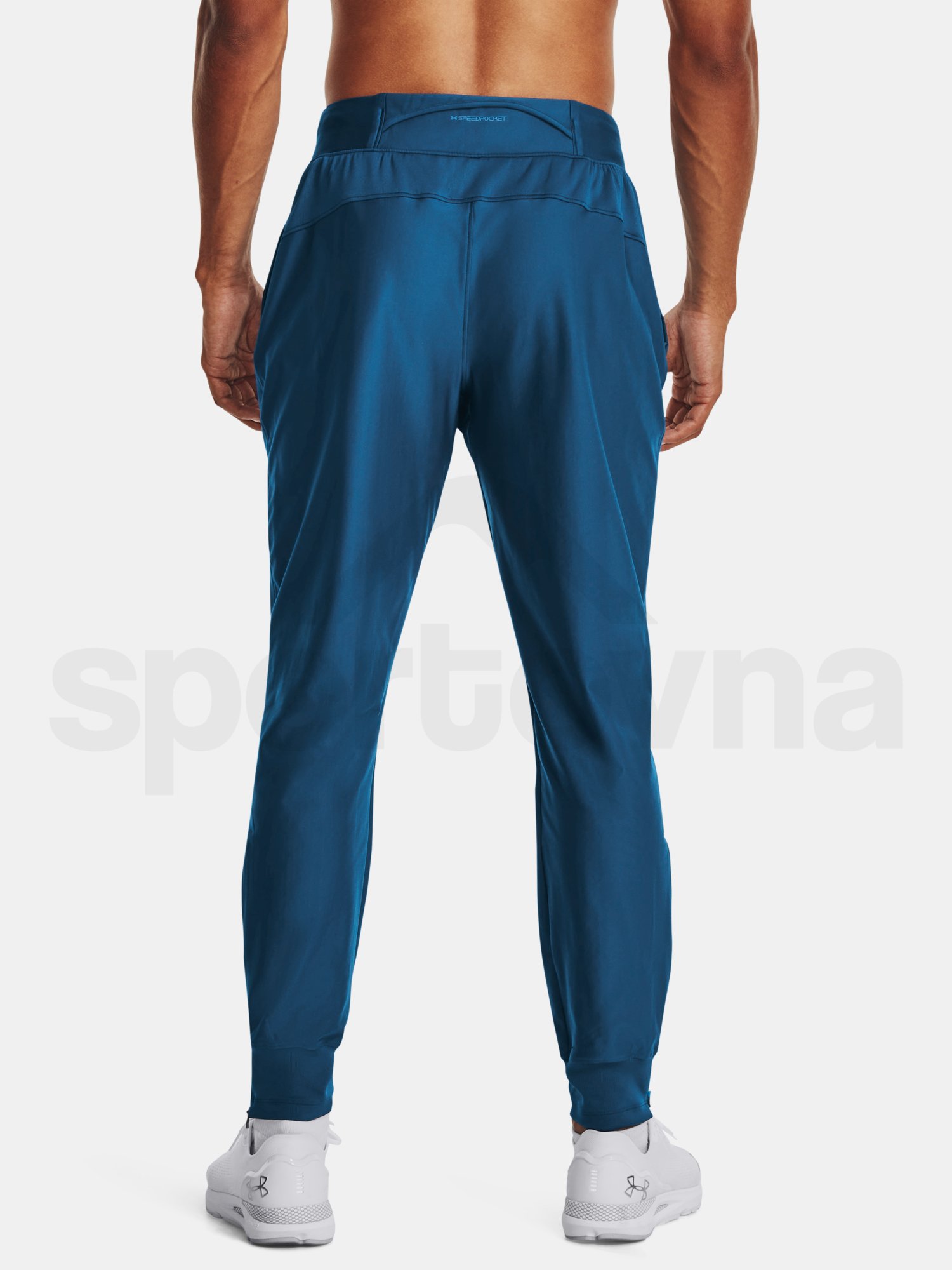 Sportovní kalhoty Under Armour QUALIFIER RUN ELITE PANT-BLU