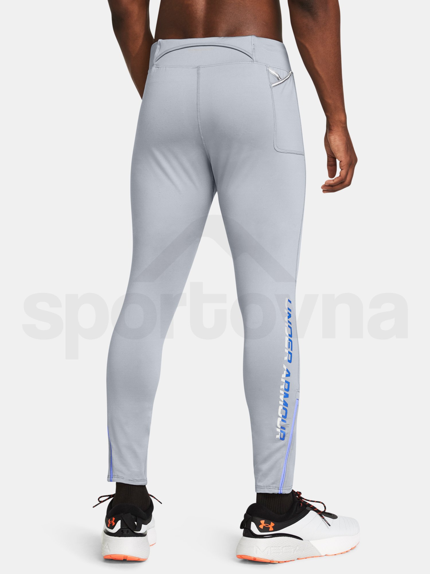 Legíny Under Armour QUALIFIER ELITE COLD TIGHT - sivá