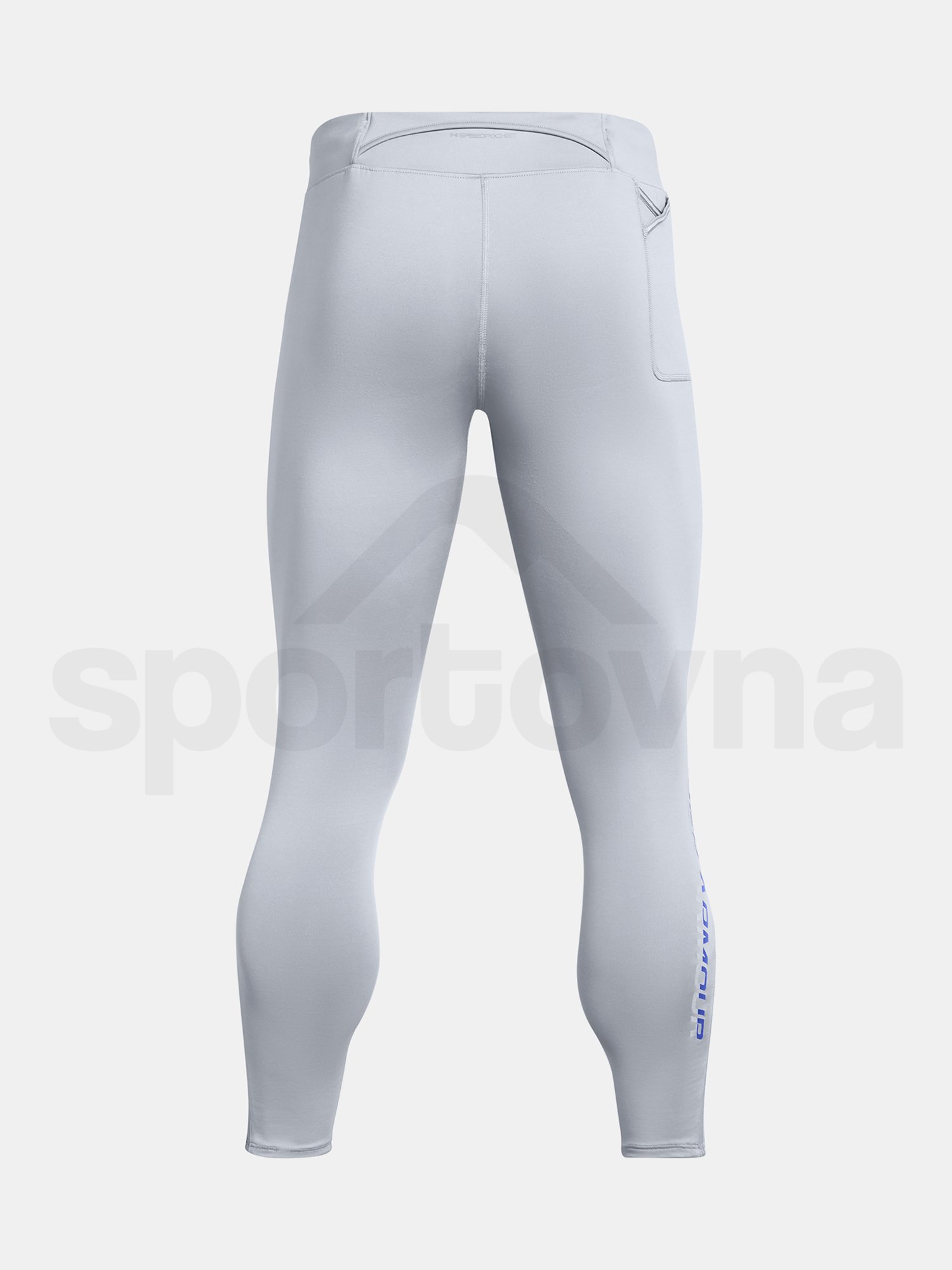 Sportovní kalhoty Under Armour QUALIFIER ELITE COLD TIGHT-GRY