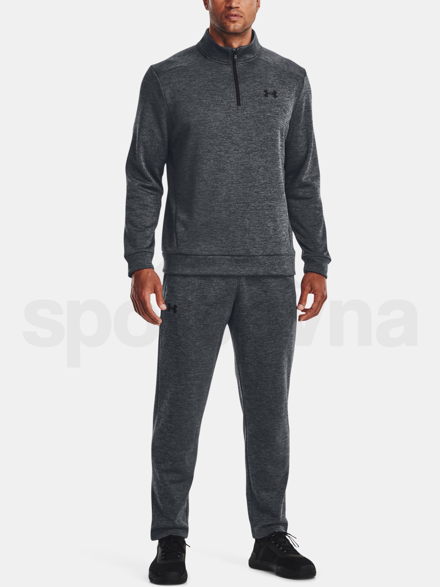 Tepláky Under Armour UA Armour Fleece Twist Pants M - sivá