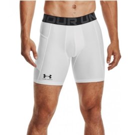 under-armour-ua-hg-armour-shorts_1361596-100_3