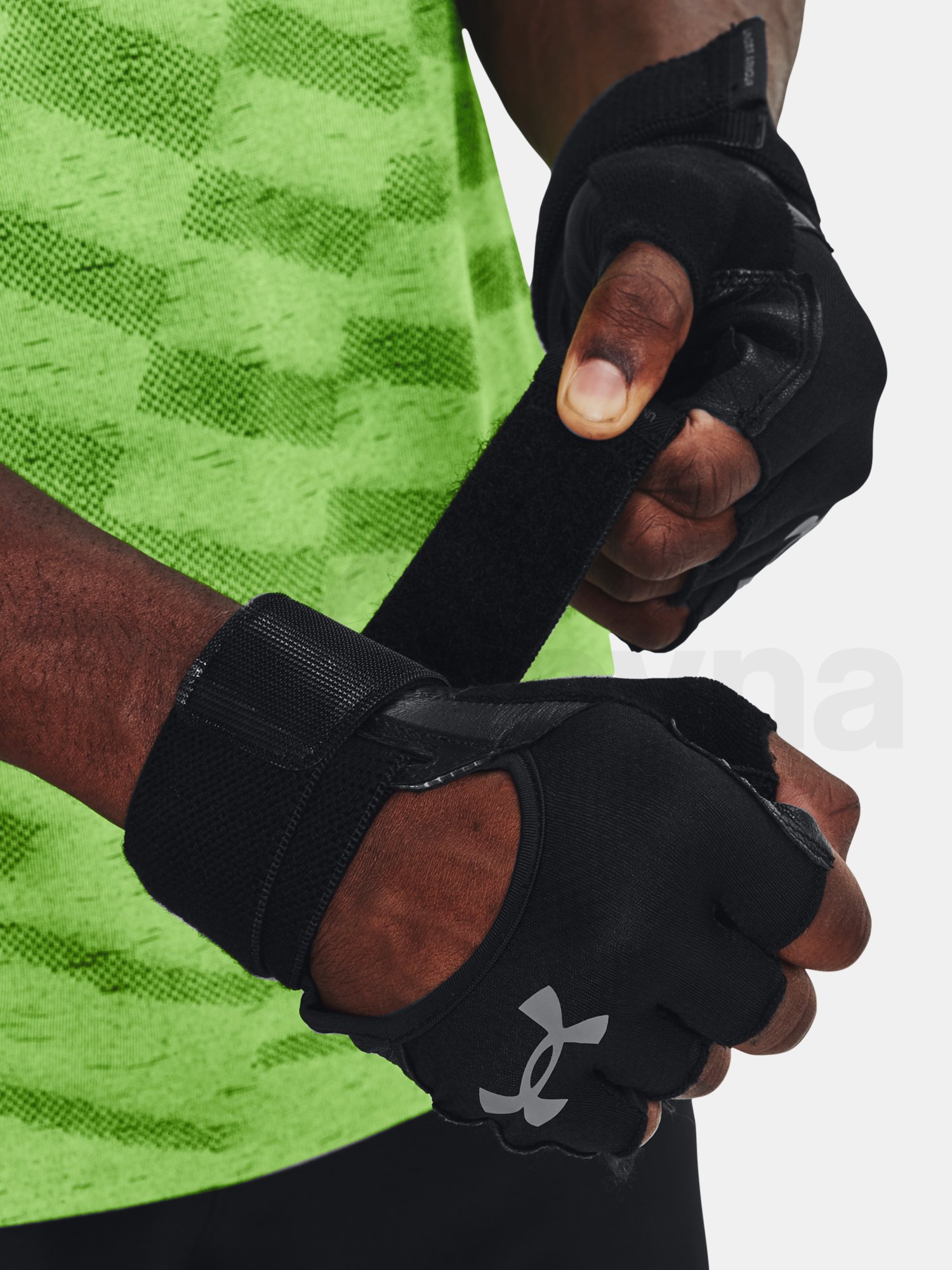 Rukavice Under Armour Weightlifting Gloves Man Black