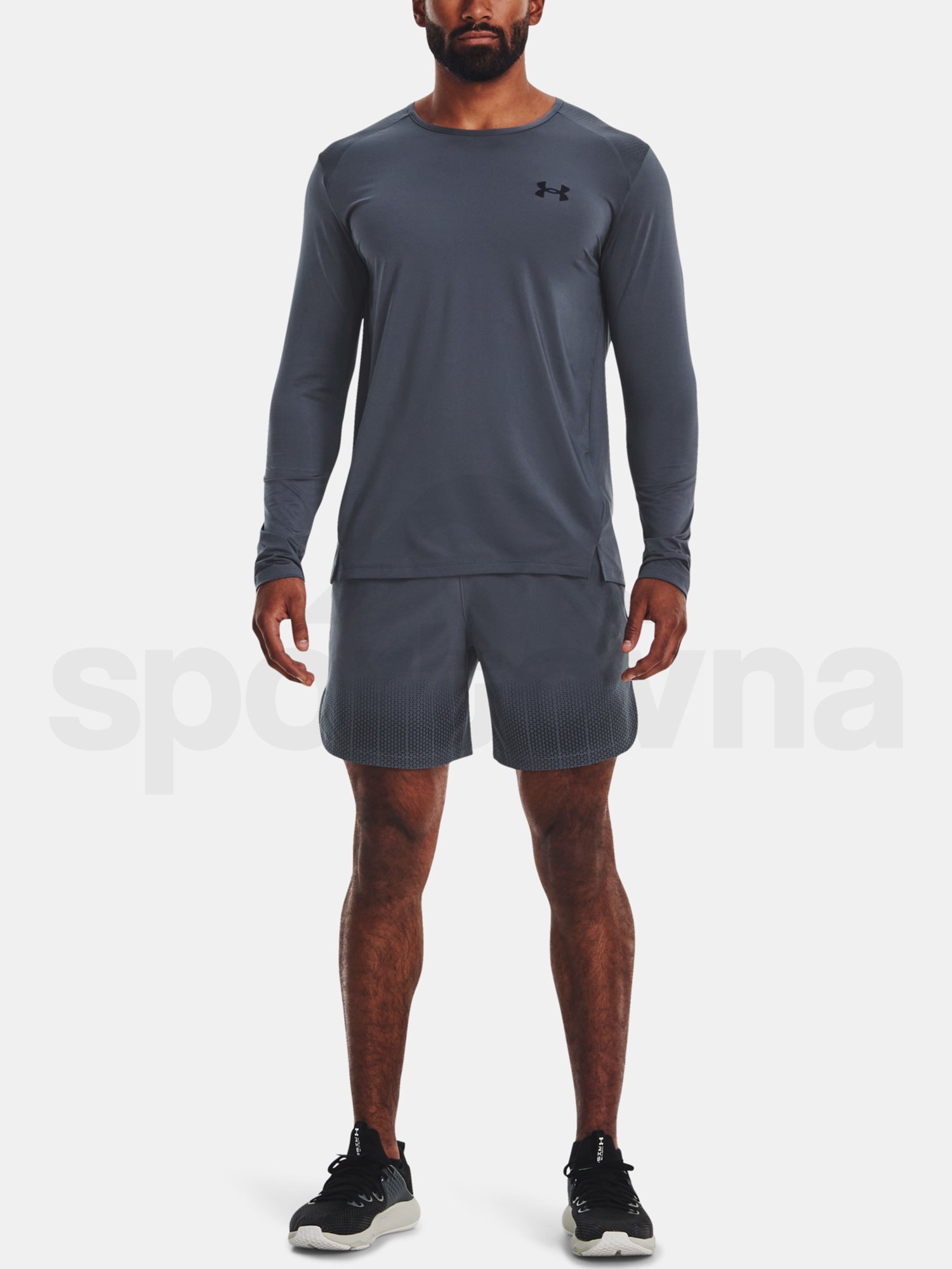 Šortky Under Armour UA Armourprint Peak Wvn Sts - sivá