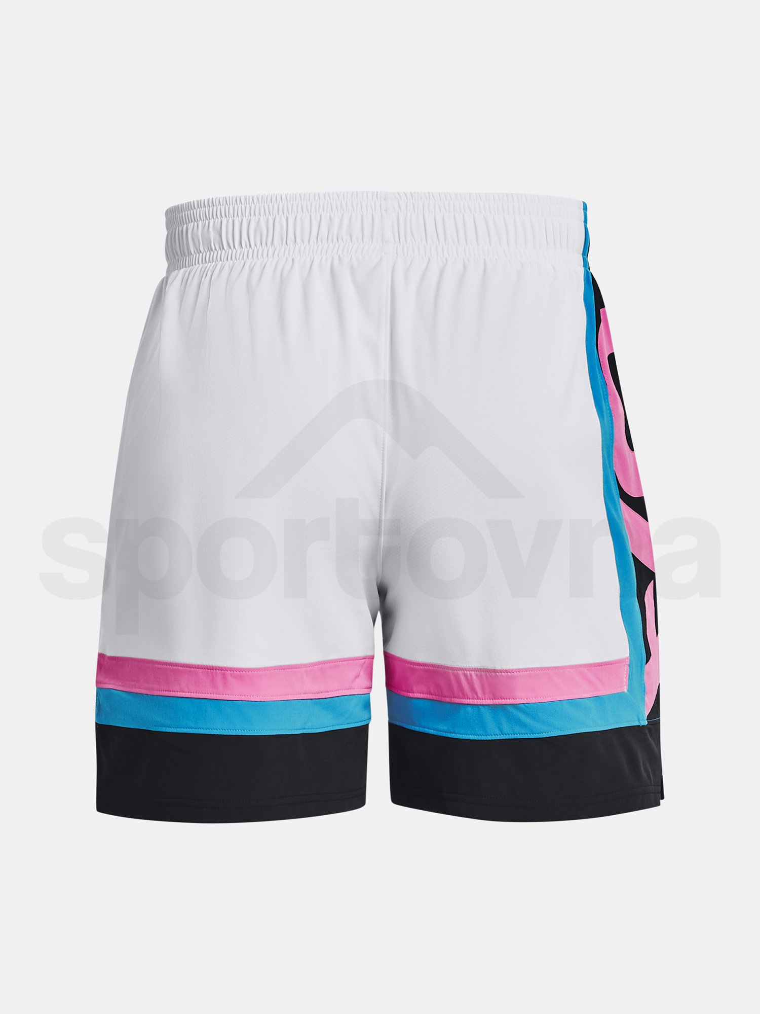 Kraťasy Under Armour UA Baseline Woven Short II M - bílá