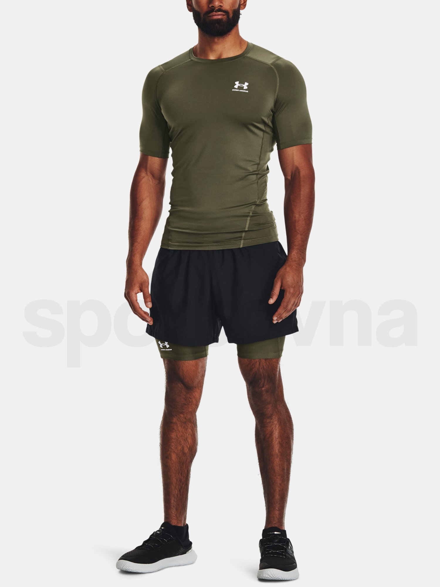 Šortky Under Armour UA HG Armour Shorts - zelená