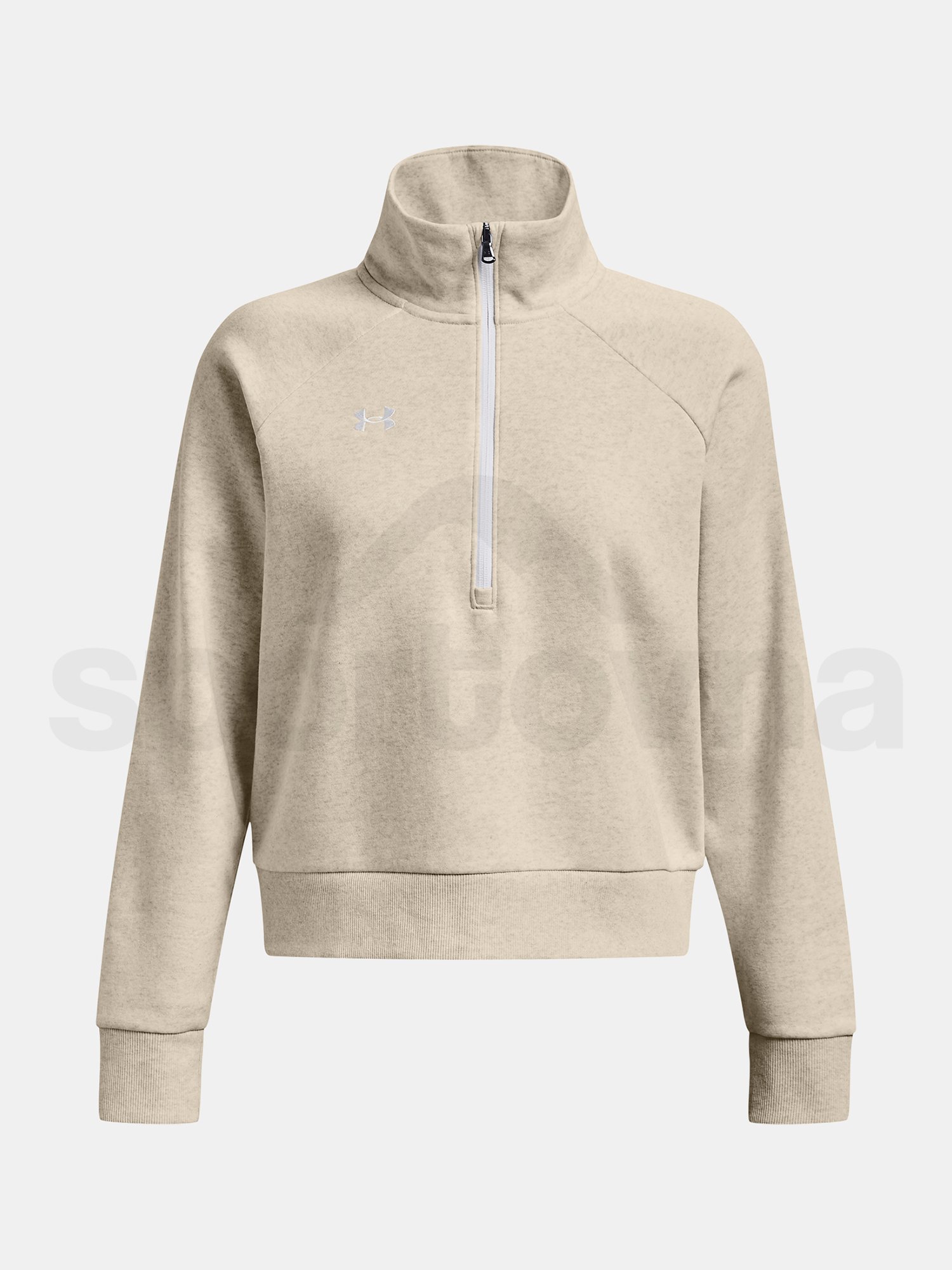 Mikina Under Armour UA Rival Fleece HZ-BRN