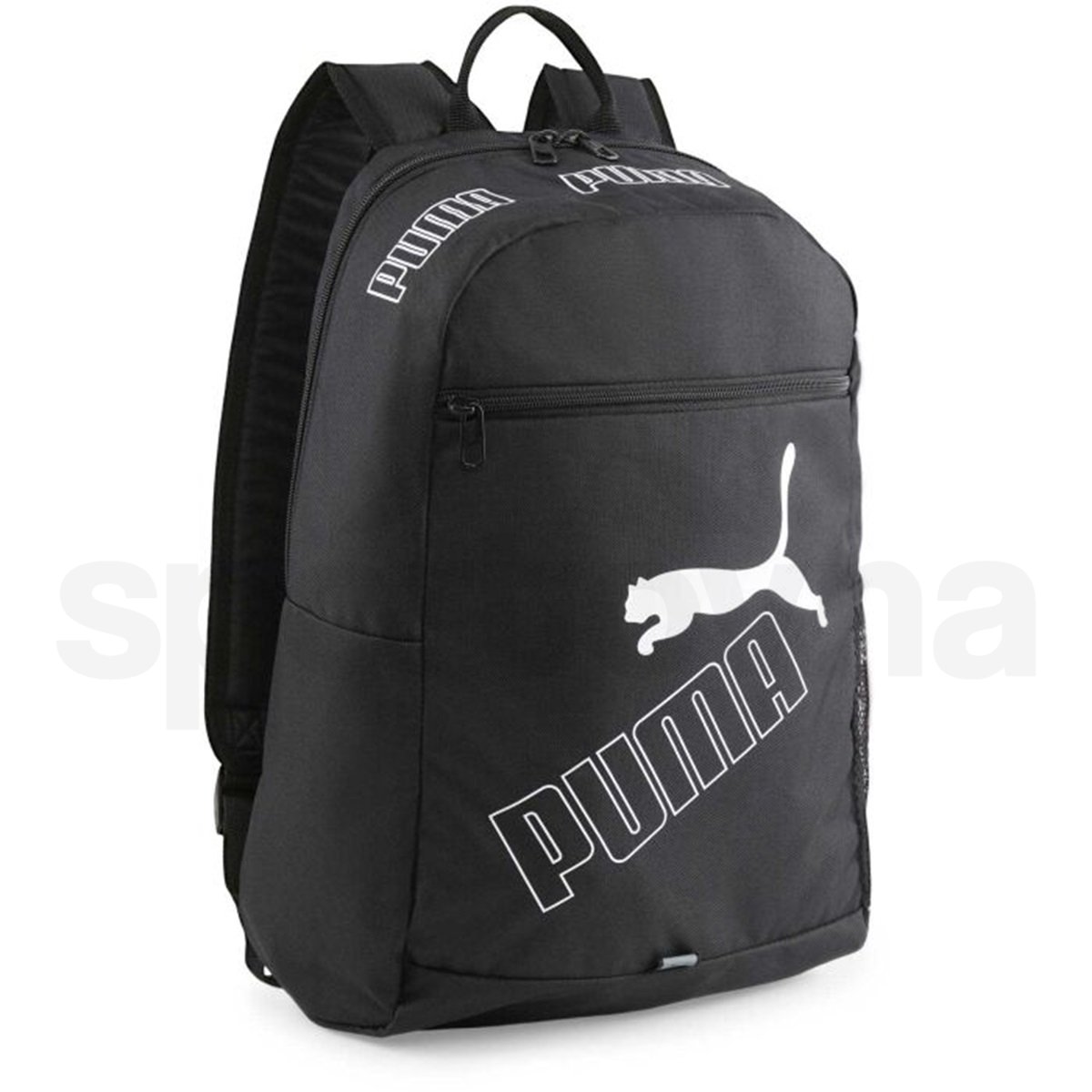 puma-phase-backpack-ii_0
