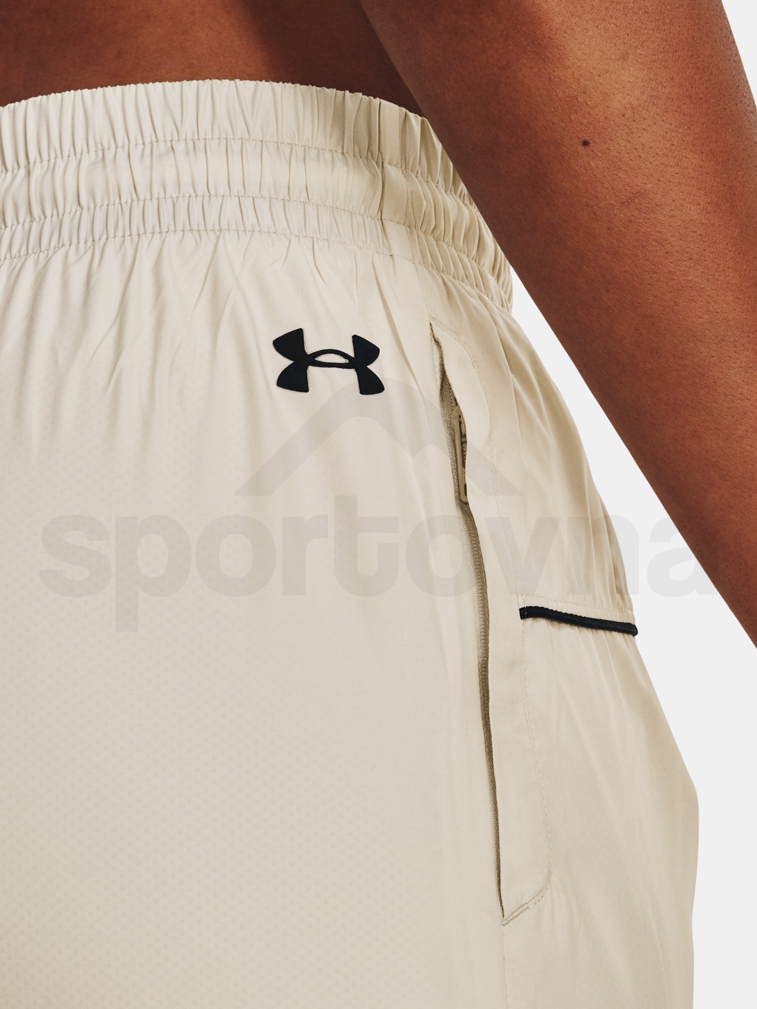 Sportovní kalhoty Under Armour Pjt Rck Brahma Pant-WHT