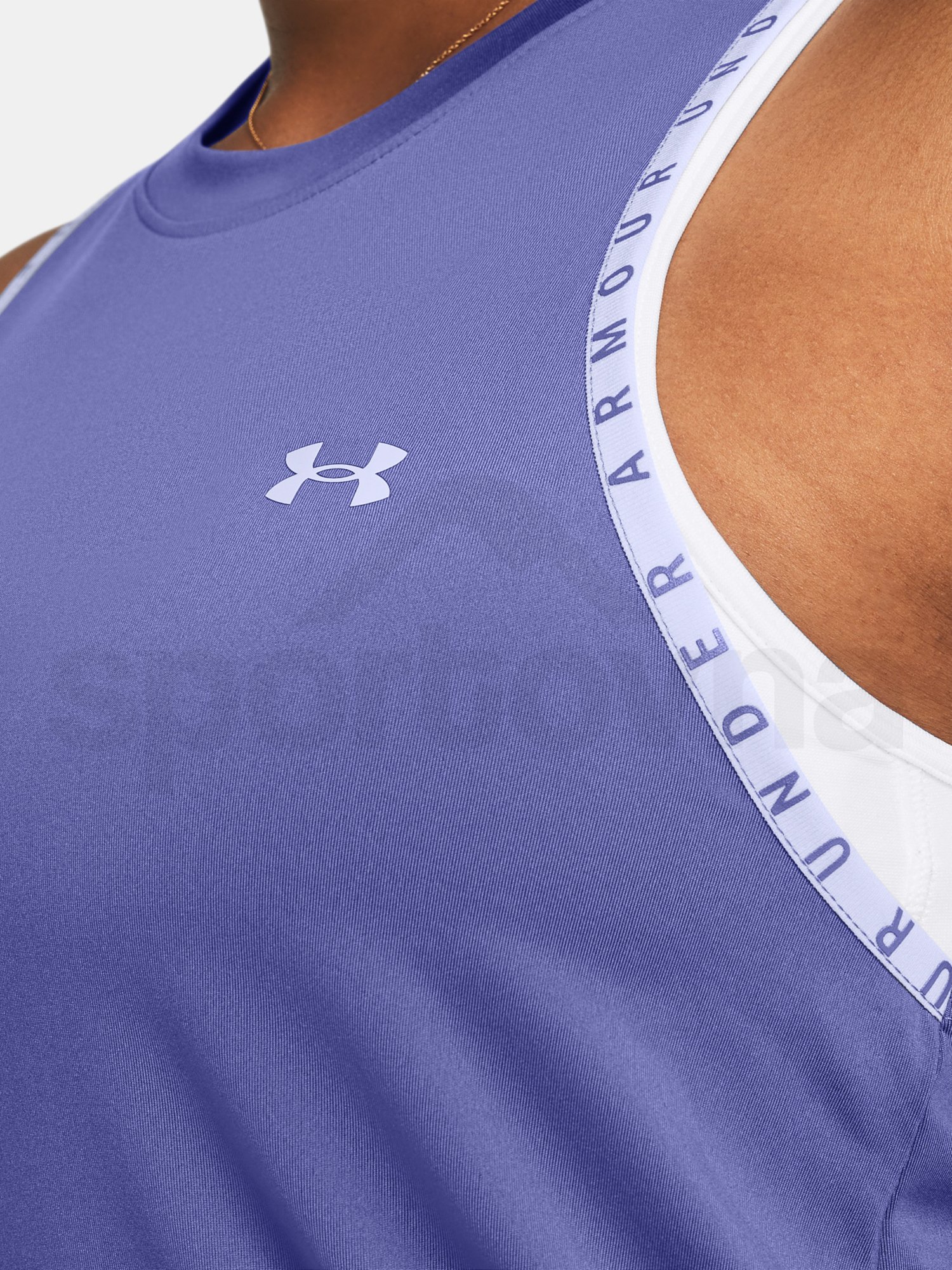 Tielko Under Armour Knockout Novelty Tank - fialová