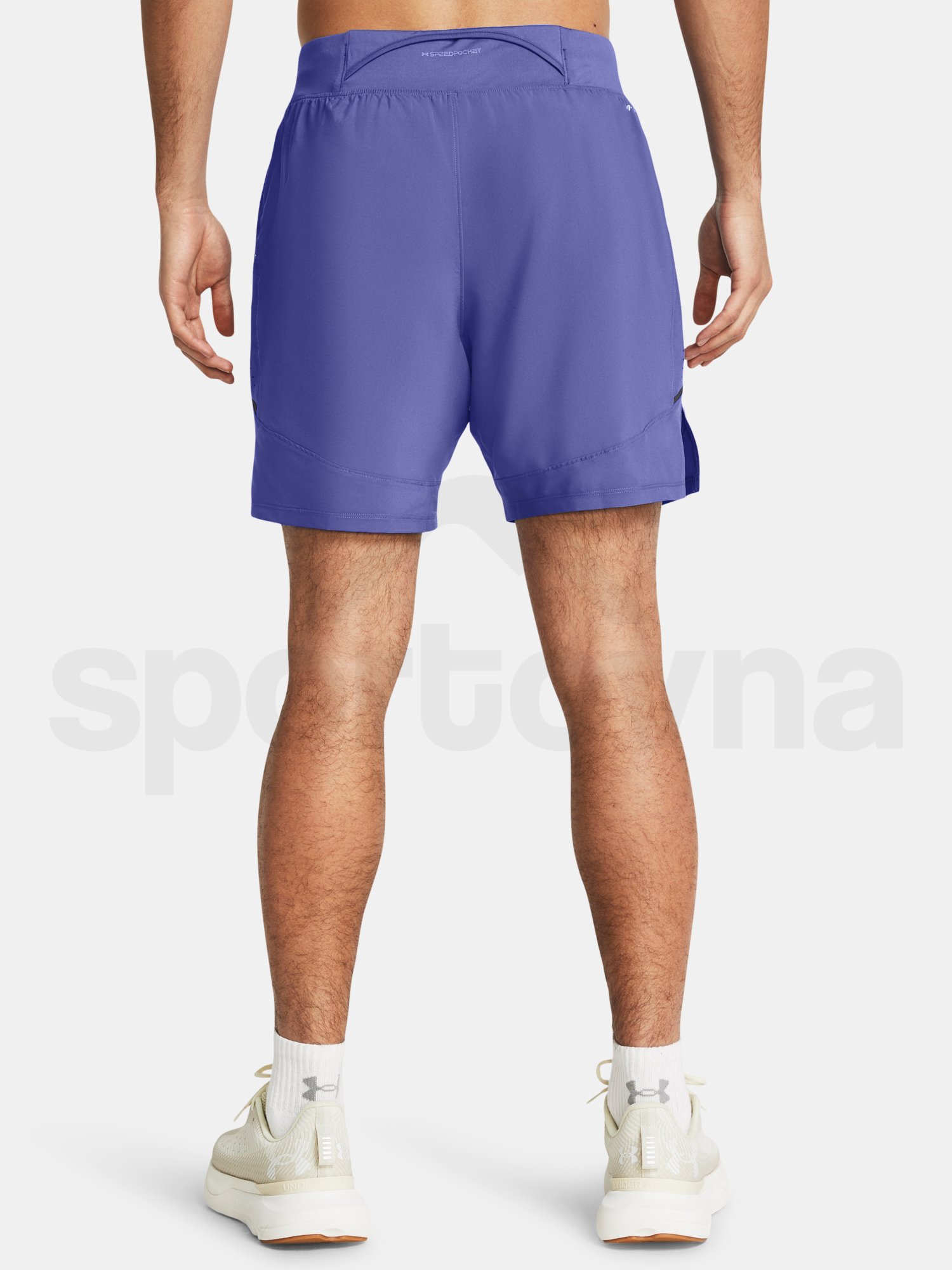 Kraťasy Under Armour UA LAUNCH PRO 2n1 7'' SHORTS-PPL