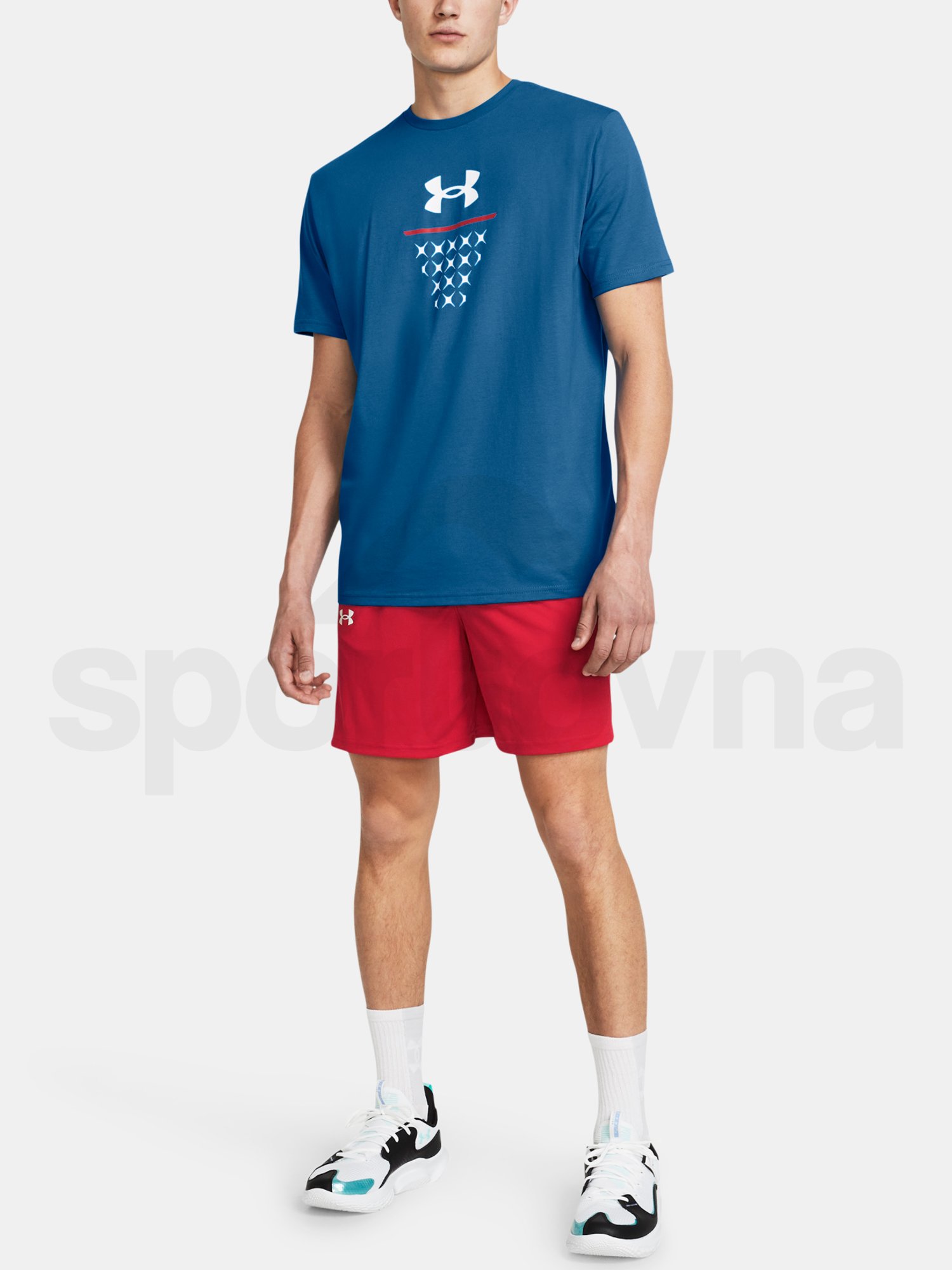 Kraťasy Under Armour UA Baseline Short-RED