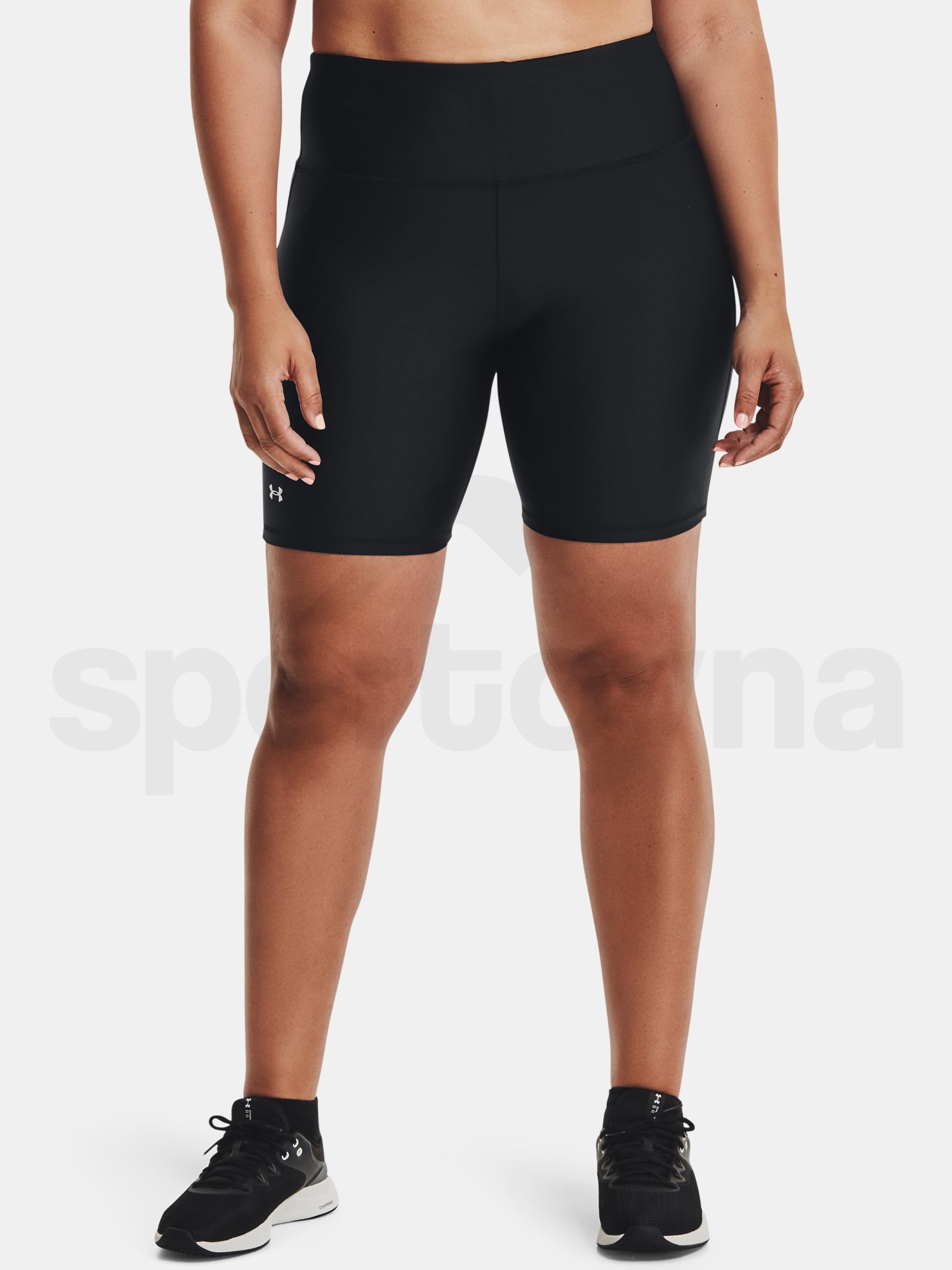 Kraťasy Under Armour Armour Bike Short&-BLK