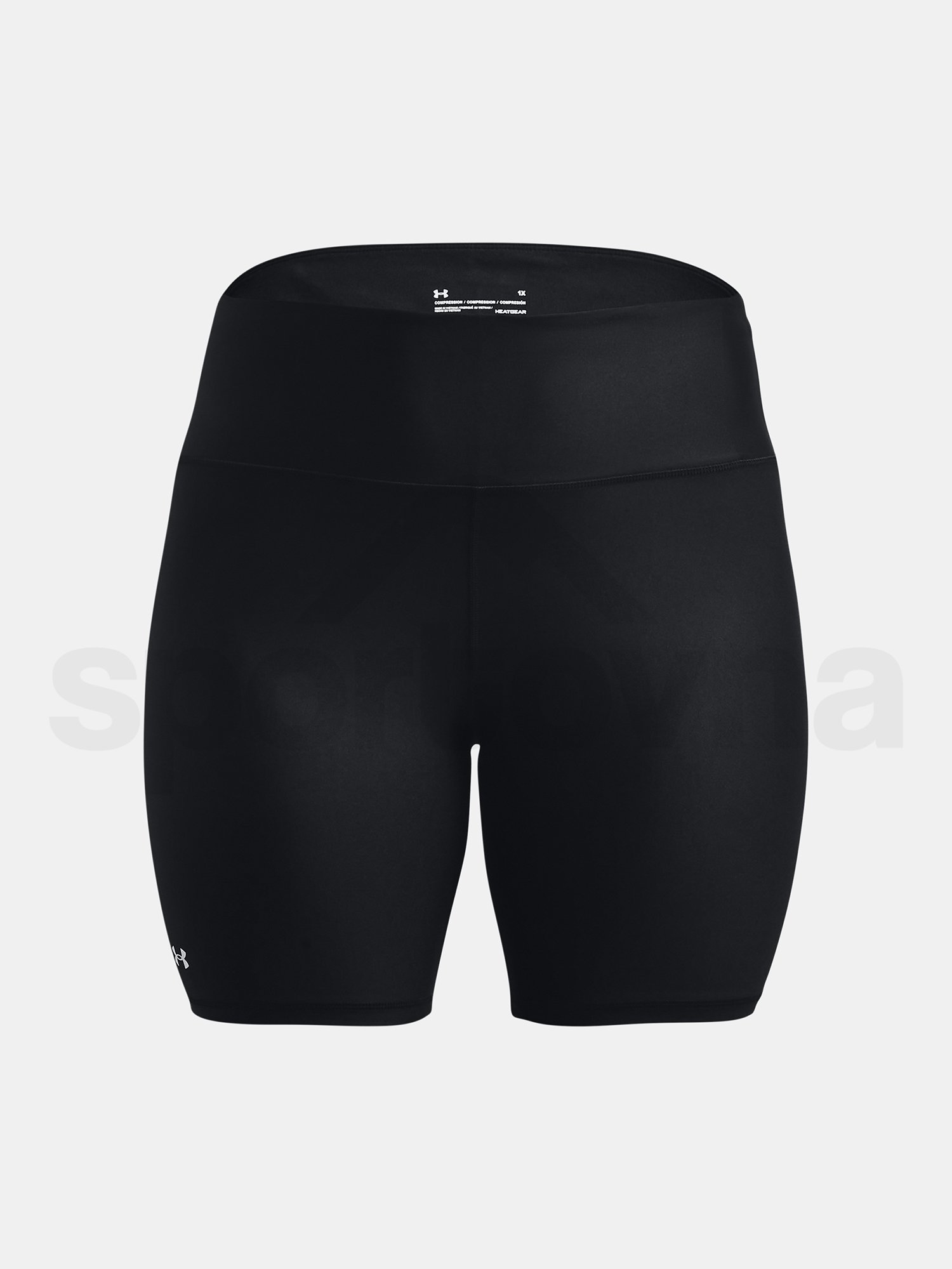 Kraťasy Under Armour Armour Bike Short&-BLK