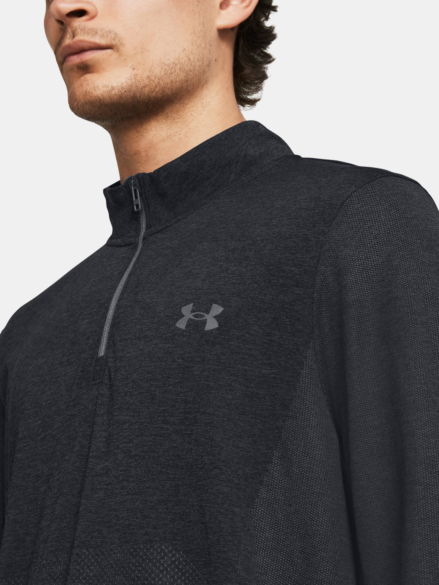 Tričko Under Armour UA SEAMLESS STRIDE 1/4 ZIP-GRY