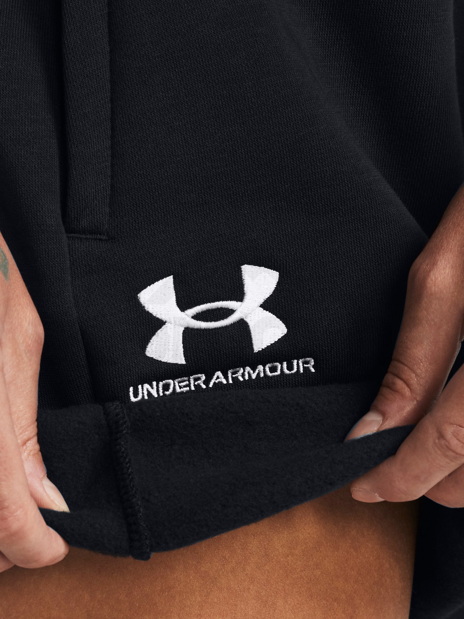 Šortky Under Armour UA Essl Flc Relax BF Short - čierna