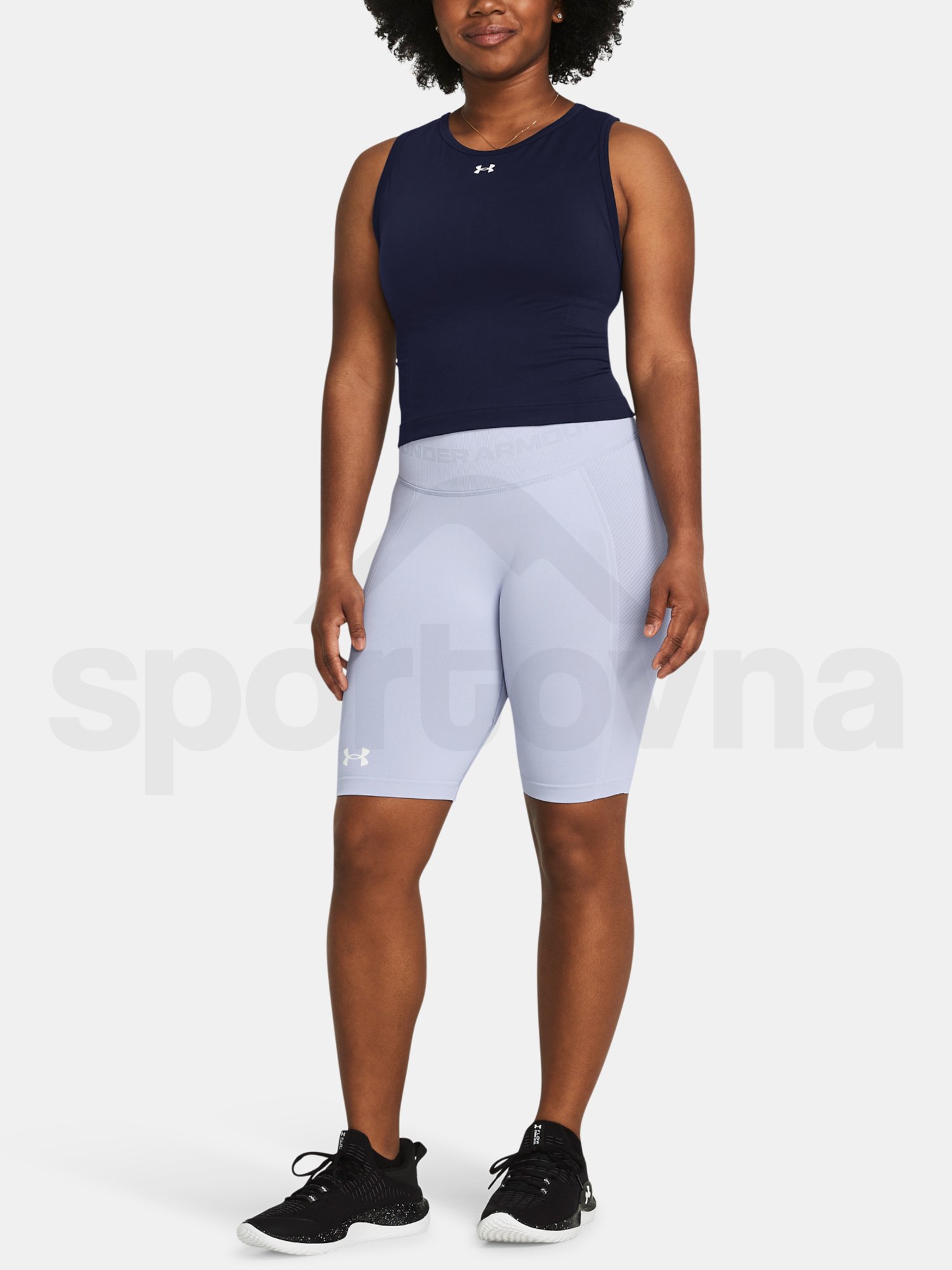 Šortky Under Armour UA Vanish Seamless Short - biela