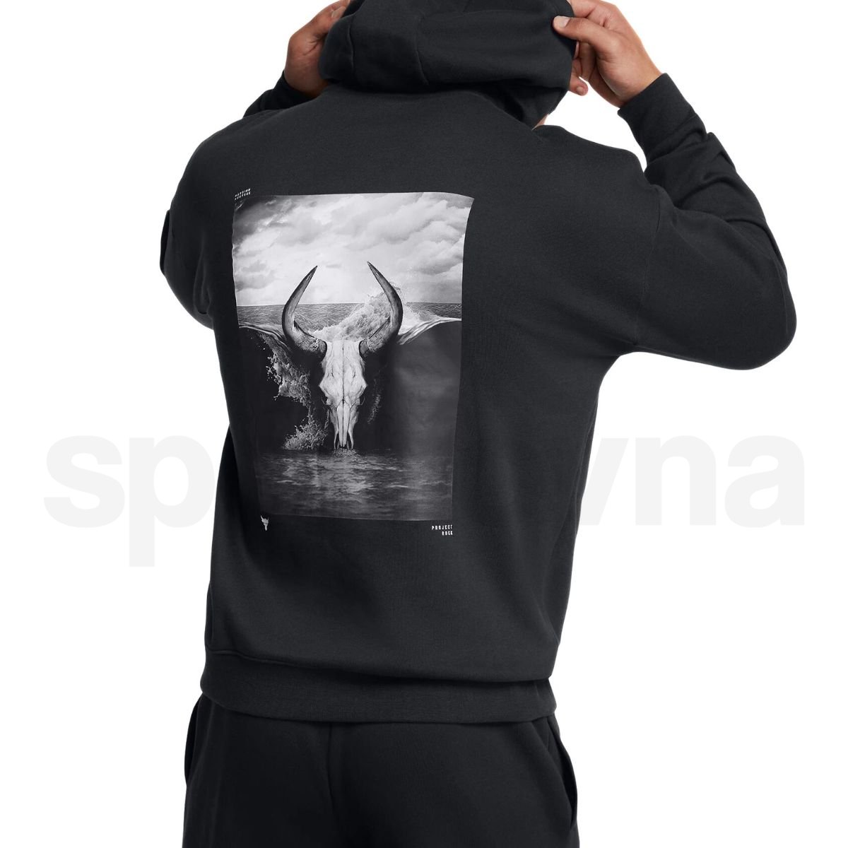 Mikina Under Armour Project Rock Icon Fleece Hoodie M - černá