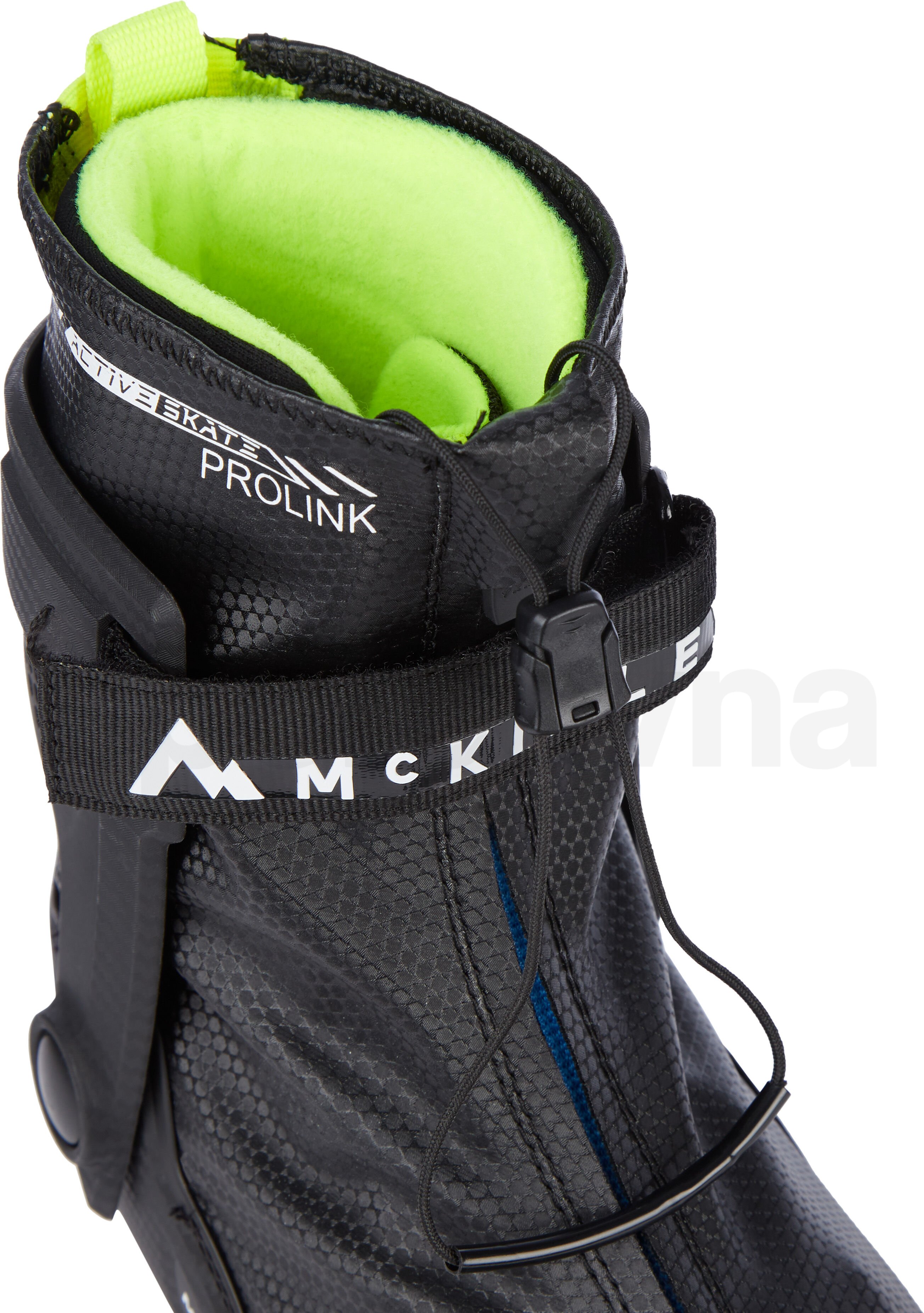 Boty na běžky McKinley Active Skate PLK - černá/bílá