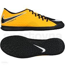 Sálovky Nike Hypervenom X J - žlutá